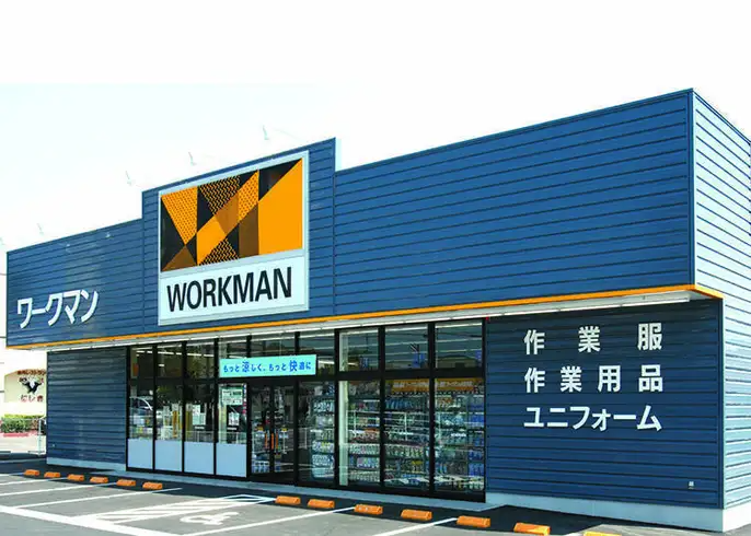 Workman